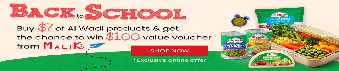 Spend 7$ To Win Maliks Vouchers