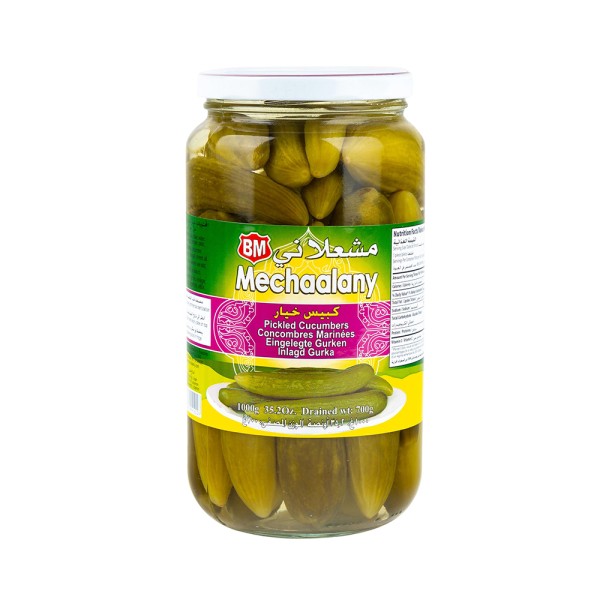 CUCUMBER PICKLES 101701-V001 by Mechaalany