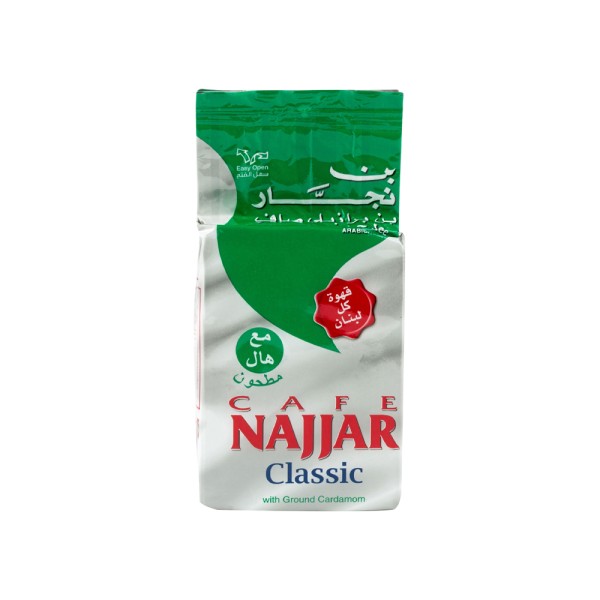 CARDAMOM COFFEE VAC. 104336-V001 by Cafe Najjar