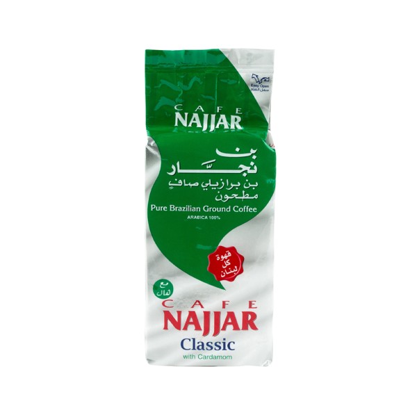 CARDAMOM COFFEE VAC. 104338-V001 by Cafe Najjar