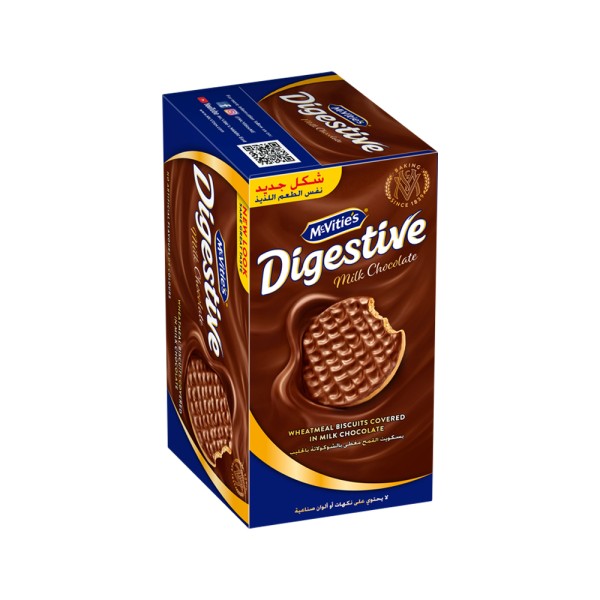 Mcvitie's Digestives Original Milk Chocolate 200G 105750-V001 by McVitie’s