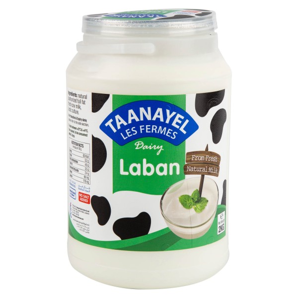 Taanayel Les Fermes Laban Bucket Premium 2Kg 108733-V001 by Taanayel Les Fermes