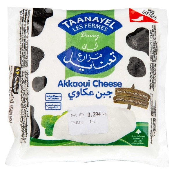 Taanayel Les Fermes Akkaoui Cheese per Kg 108746-V001 by Taanayel Les Fermes