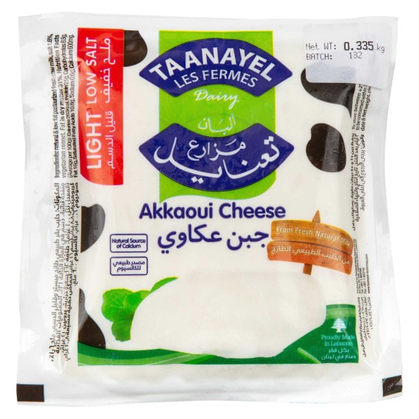 Taanayel Les Fermes Akkaoui Cheese Light per Kg 108747-V001 by Taanayel Les Fermes