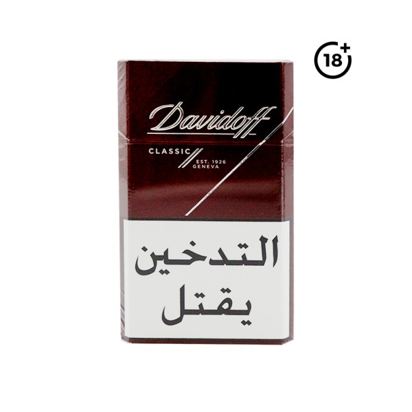 Davidoff Cigarettes Classic 1 Packet 108813-V001 by Davidoff Cigarettes