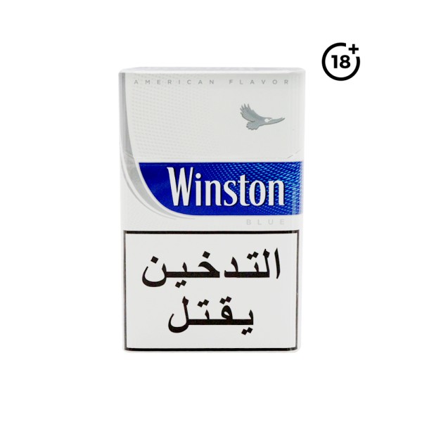 WINSTON LIGHT BOX CIGARETS