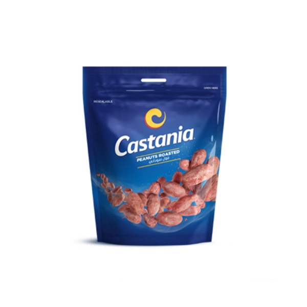 PEANUT FRIED 111837-V001 by Castania