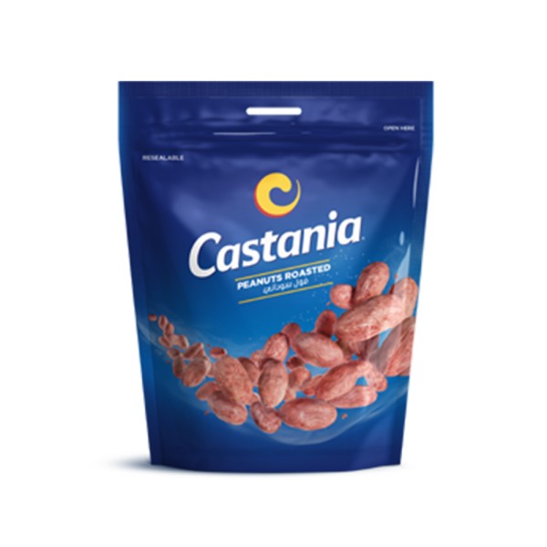 Castania Peanut Roasted 111838-V001 by Castania