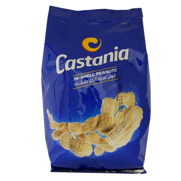 PEANUT IN SHELL 111842-V001 by Castania
