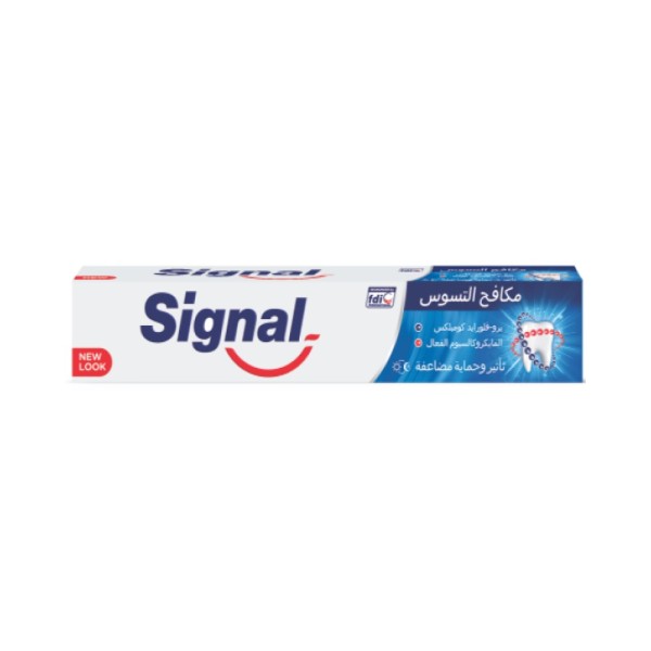Signal Cavity Fighter Toothpaste 112649-V001 by Signal