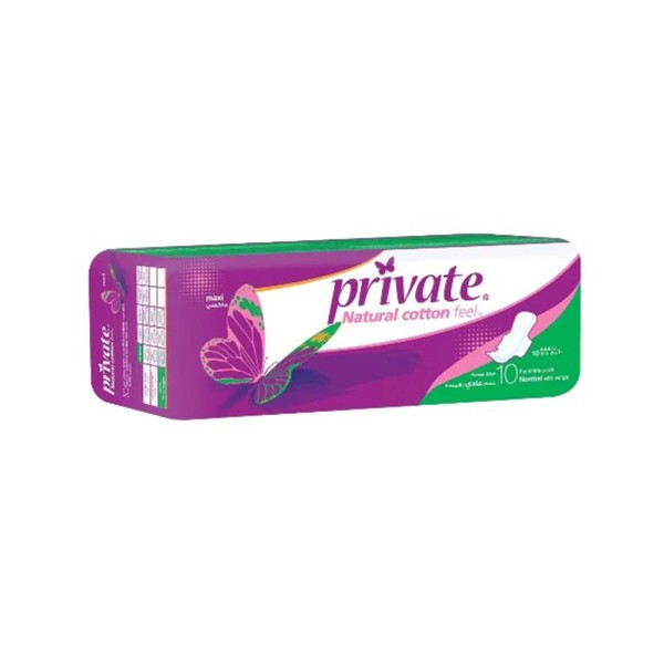 PRIVATE MAXI SUPER 10x12 H2