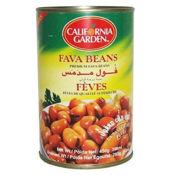 C.Garden Foul Mudammas  - 400G 122922-V001 by California Garden