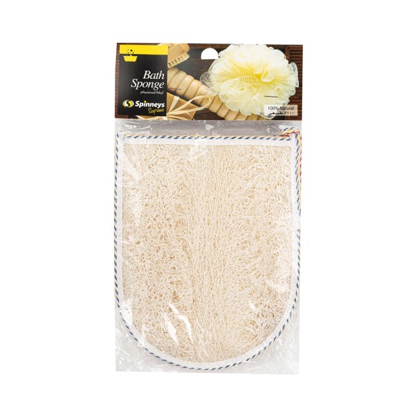 LOUFA GLOVE DOUBLE 125651-V001 by Spinneys Essentials