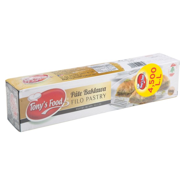 Tony's Food Pate Baklawa Filo Pastry Frozen 500G 129857-V001 by Tony's Food