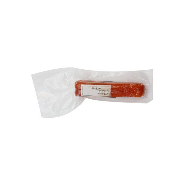 Batrakh Chakoufen 131254-V001 by Spinneys Cheese Counter