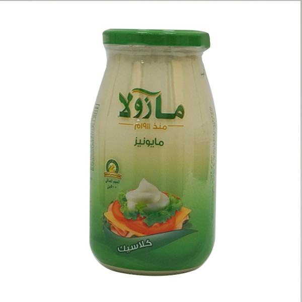 Mazola Mayonnaise 133568-V001 by Mazola