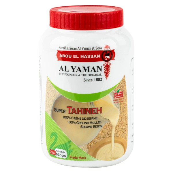 Al Yaman Tahineh 900G 135182-V001 by El Yaman