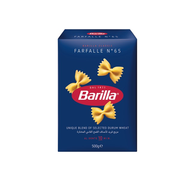 Barilla Pasta Farfalle 575G 137386-V001 by Barilla