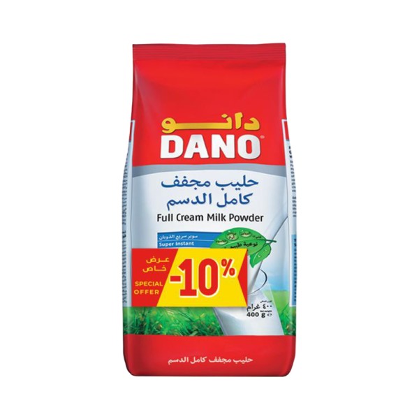 DANO FULL CREAM MILK POWDER -10 PCUT 
