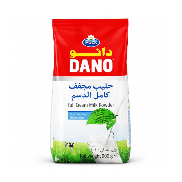 Dano Powder Milk 147016-V001 by Dano