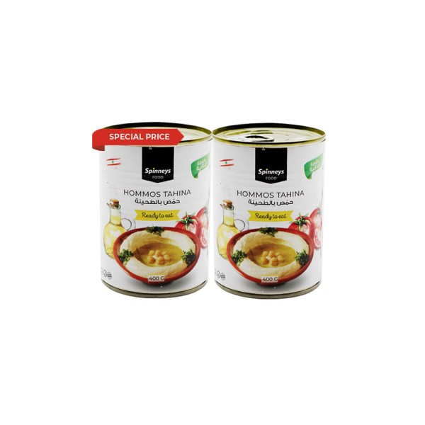 SPINNEYS HOMMOS TAHINEH 2PC AT SP