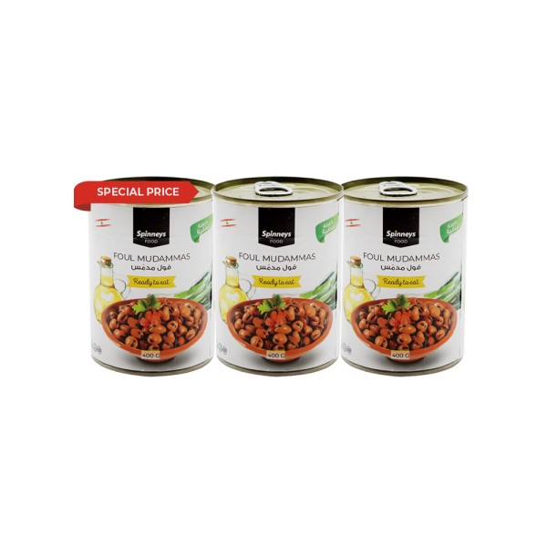 SPINNEYS FOUL MUDAMMAS 3PC AT SP
