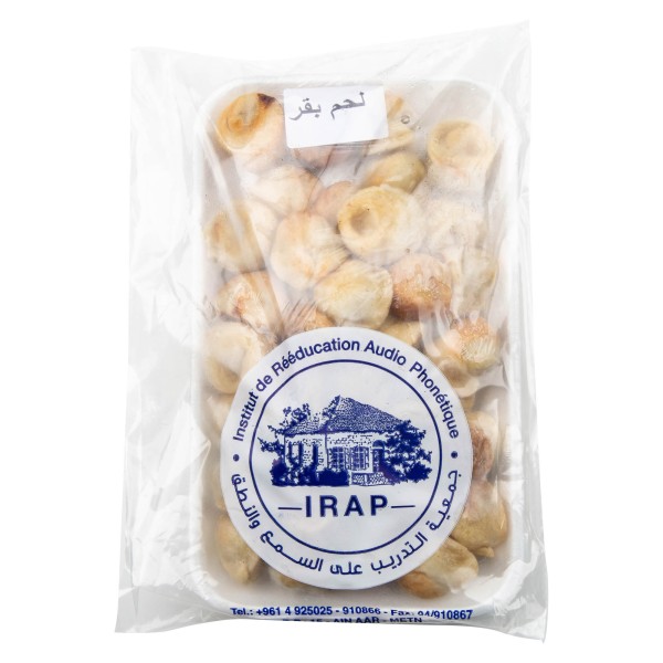 IRAP Shish Barak Frozen 12 Pieces 161364-V001 by Irap