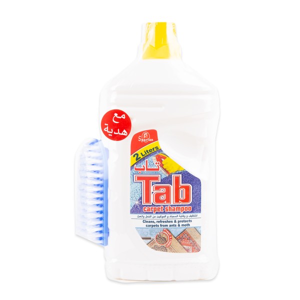 TAB CARPET CLEANER