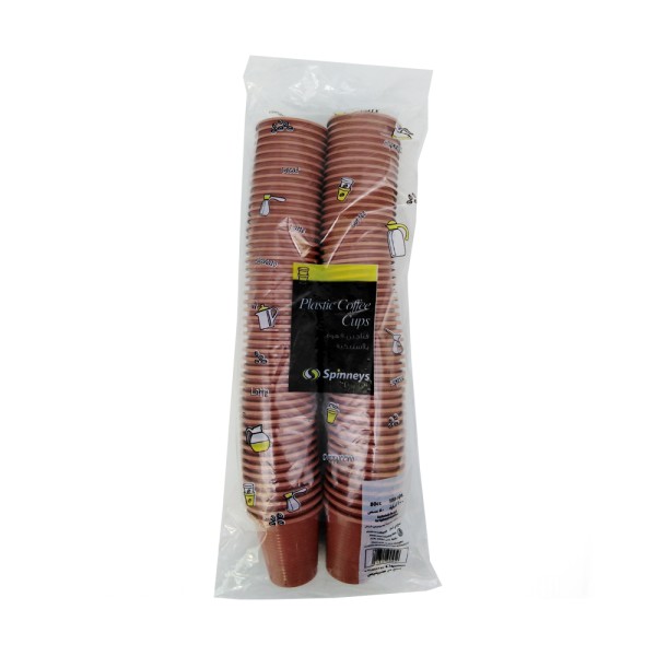 PLASTIC COFFEE CUPS 80CC 183190-V001 by Spinneys Essentials