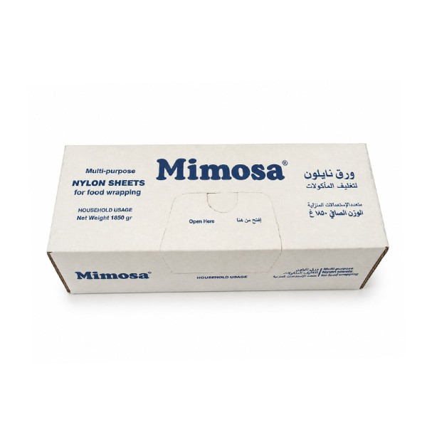 MIMOSA MULTIPURPOSE NYLON SHEETS