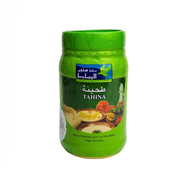 M.BSAT TAHINEH