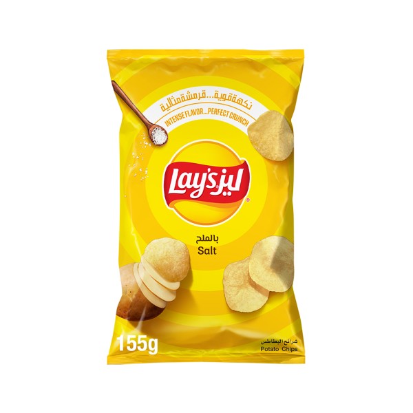 LAYS SALTED POTATO CHIPS