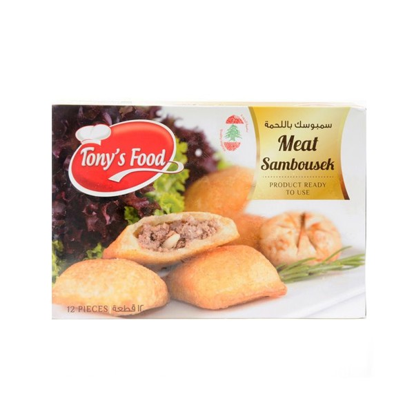 SAMBOUSIK VIANDE 203774-V001 by Tony's Food