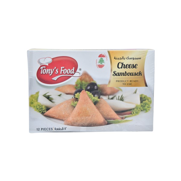 Tonys Food Sambousik Cheese 12pc 203780-V001 by Tony's Food