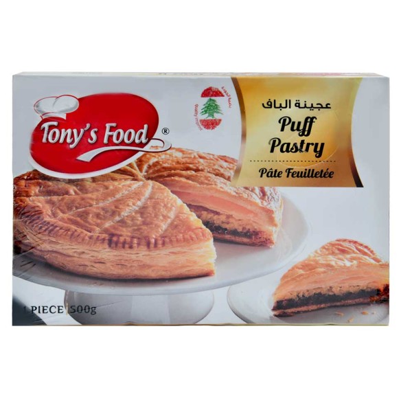 Tonys Food Pates Puff Pastry - 500G 204750-V001 by Tony's Food