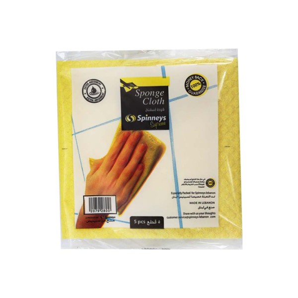 SPINNEYS ESSENTIALS SPONGE CLOTH