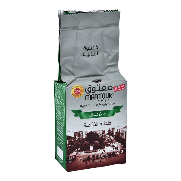 Maatouk Gourmet Blend With Cardamon 211069-V001 by Maatouk