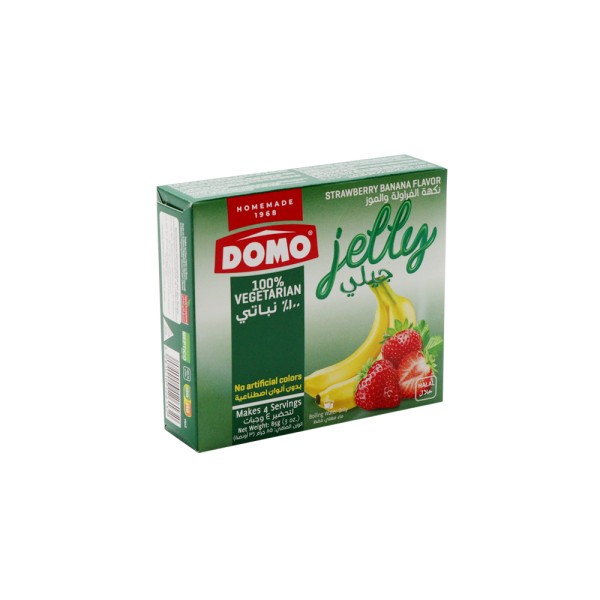 JELLY VEG STRAW/BAN 231377-V001 by Domo