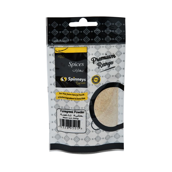 Spinneys Funegrec Powder 50G 232895-V001 by Spinneys Food