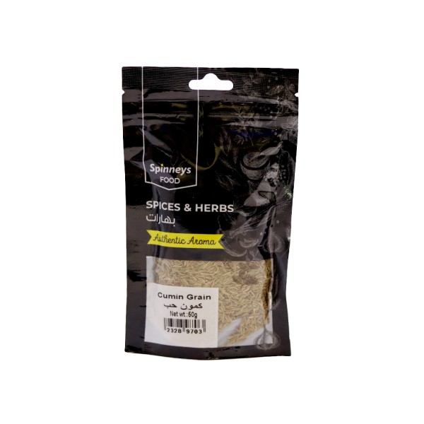 Spinneys Cumin Grain 50g 232897-V001 by Spinneys Food