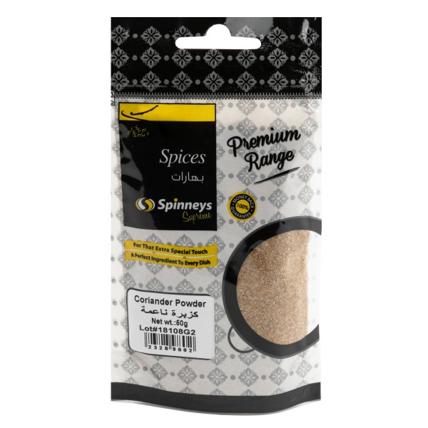 Spinneys Coriander Powder 50G 232898-V001 by Spinneys Food