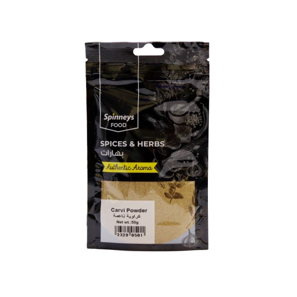 Spinneys Carvi Powder 50g 232905-V001 by Spinneys Food