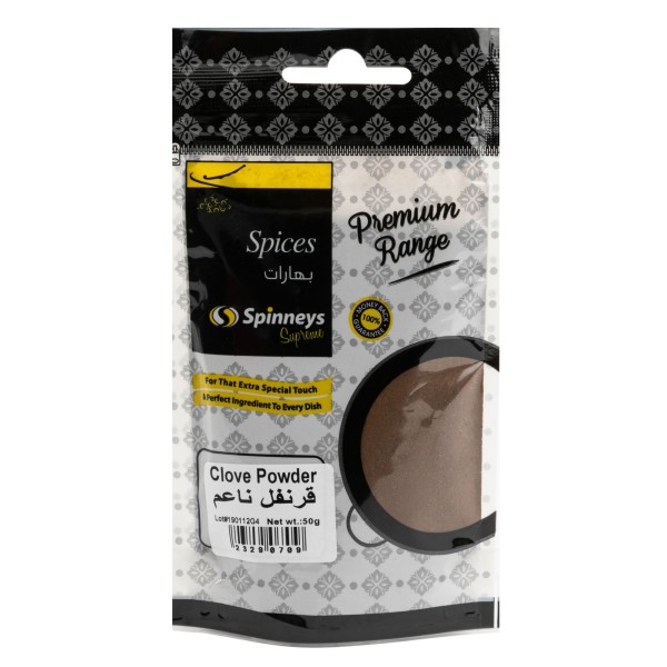 Spinneys Clove Powder 50g 232907-V001 by Spinneys Food