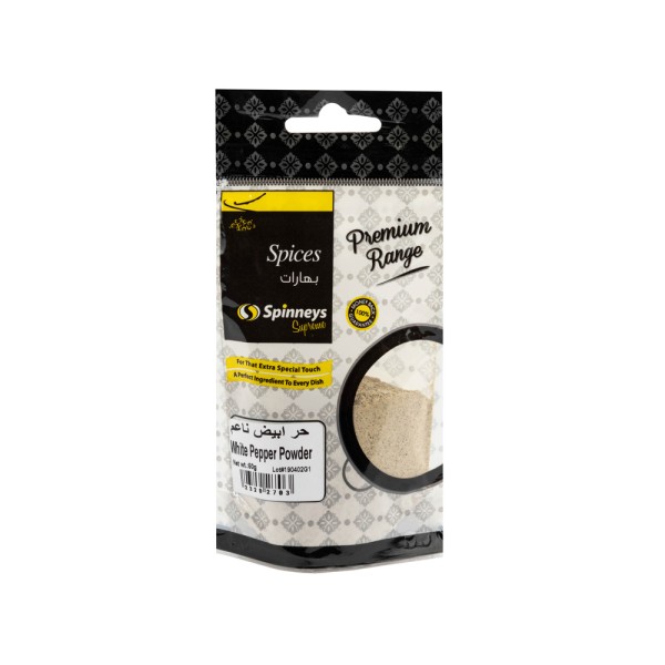 ORIGANO SPICE 232921-V001 by Spinneys Food