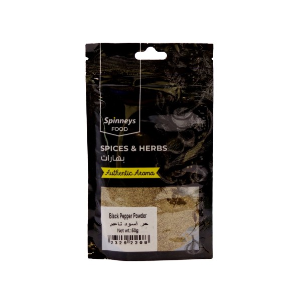 Spinneys Black Pepper Powder 50g 232922-V001 by Spinneys Food