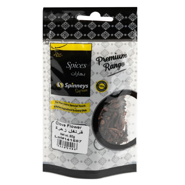 Spinneys Clove Grain 50G 232924-V001 by Spinneys Food
