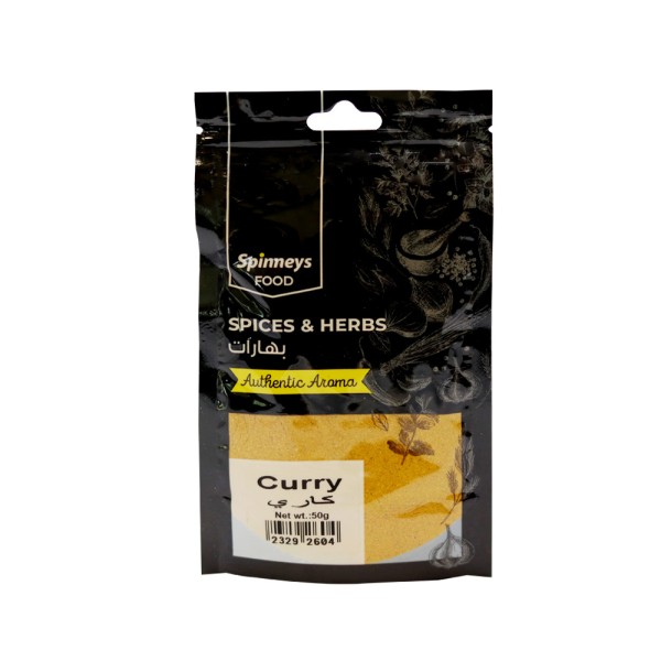 Spinneys Curry Powder 50G 232926-V001 by Spinneys Food