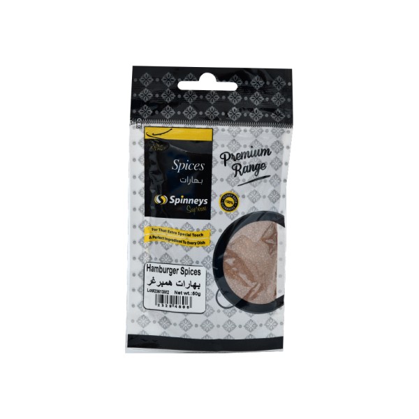 Spinneys Hamburger Spices 50G 232948-V001 by Spinneys Food