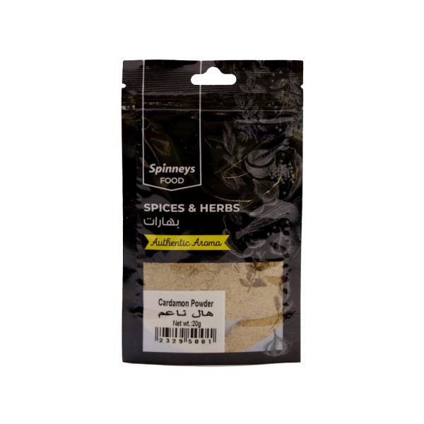 Spinneys Cardamom Powder 20g 232950-V001 by Spinneys Food