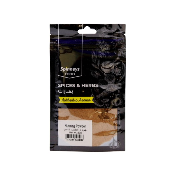 Spinneys Nut Meg Powder 20g 232953-V001 by Spinneys Food
